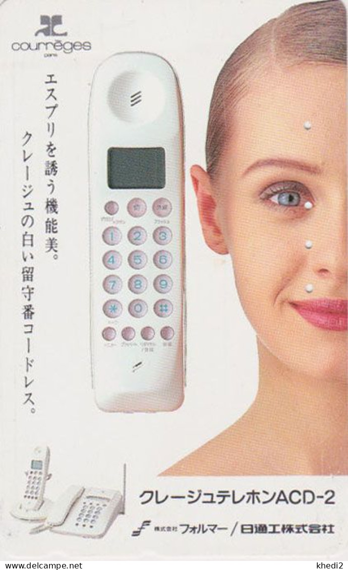 Télécarte JAPON / 110-011 - MODE FRANCE COURREGES PARIS - FEMME - WOMAN GIRL FASHION JAPAN Phonecard - 10112 - Mode