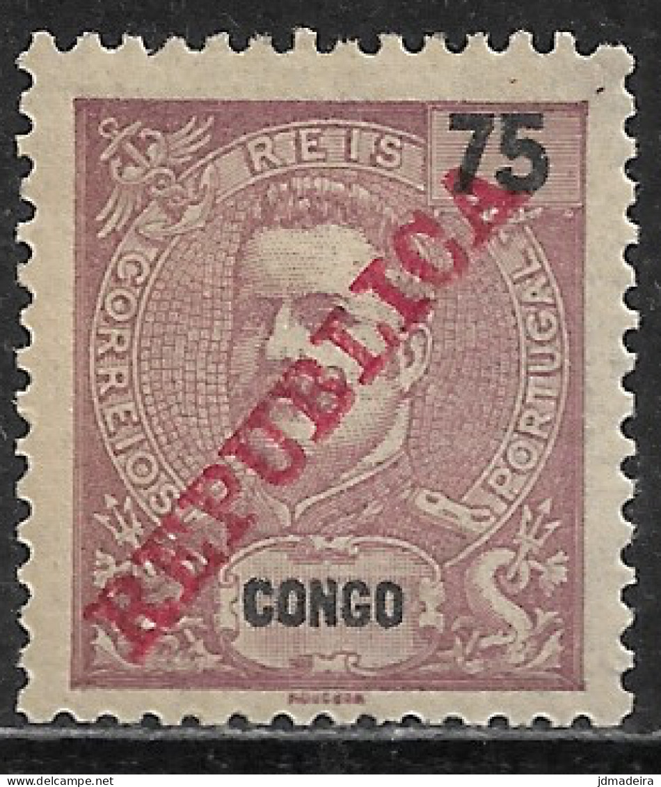 Portuguese Congo – 1911 King Carlos Overprinted REPUBLICA 75 Réis Mint Stamp - Congo Portugais