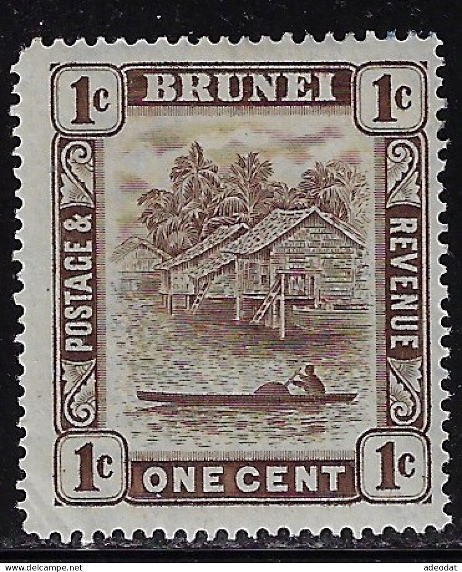 BRUNEI 1947 BRUNEI RIVER SCOTT#62 MNH - Brunei (...-1984)