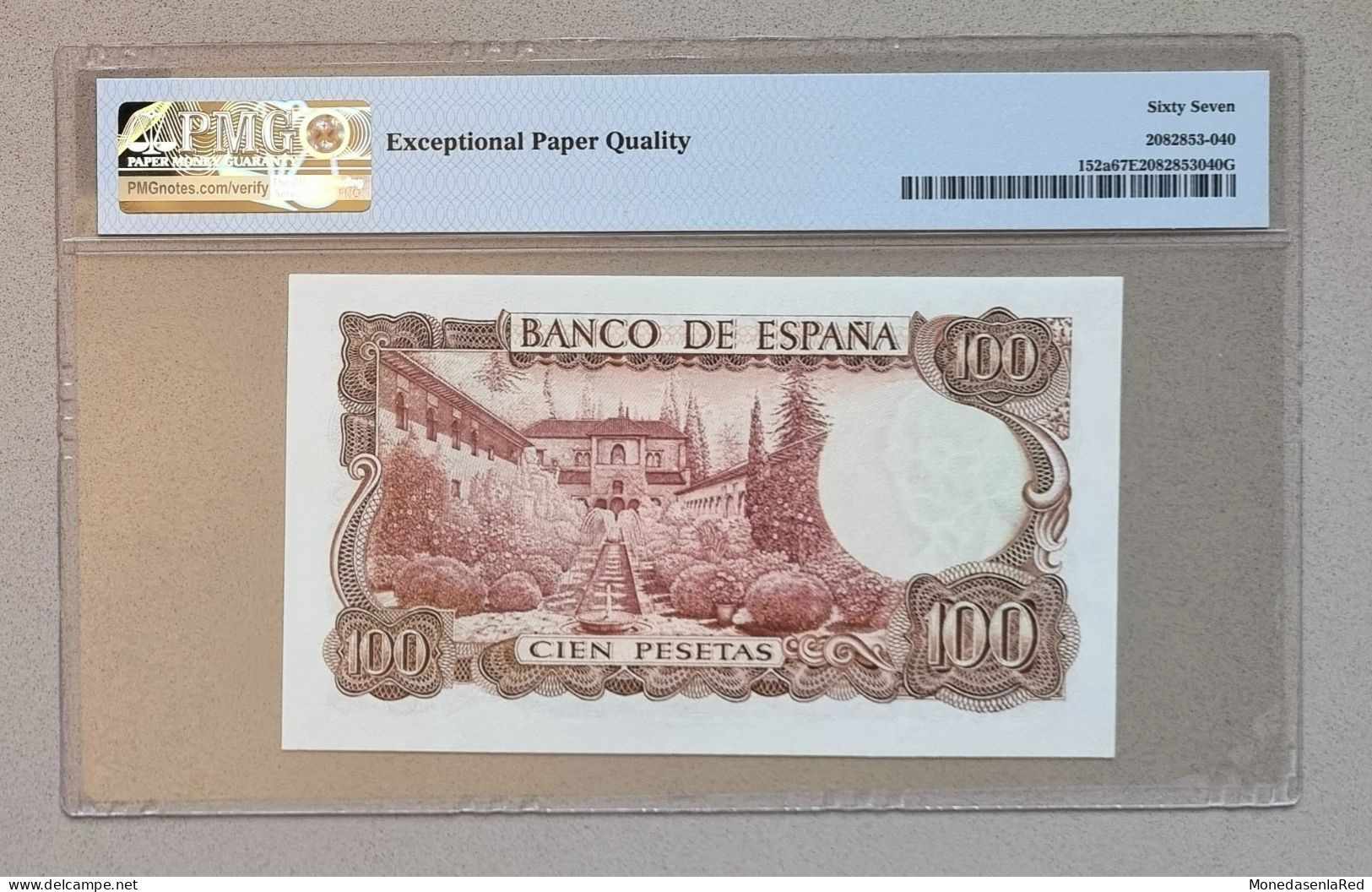 100 PESETAS 1970 PMG 67 EPQ ESPAÑA / SPAIN. SUPERB GEM UNCIRCULATED. LUJO - 100 Pesetas