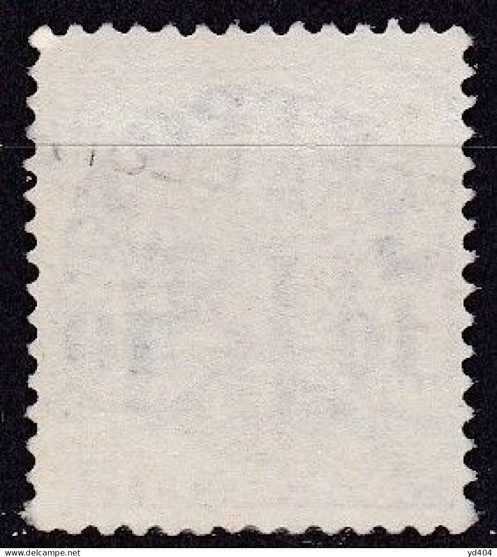 SE608B – SWEDEN – 1920 – OFFICIAL STAMP OVERPR. – VARIETY- MI 138Y USED 16 € - Oblitérés