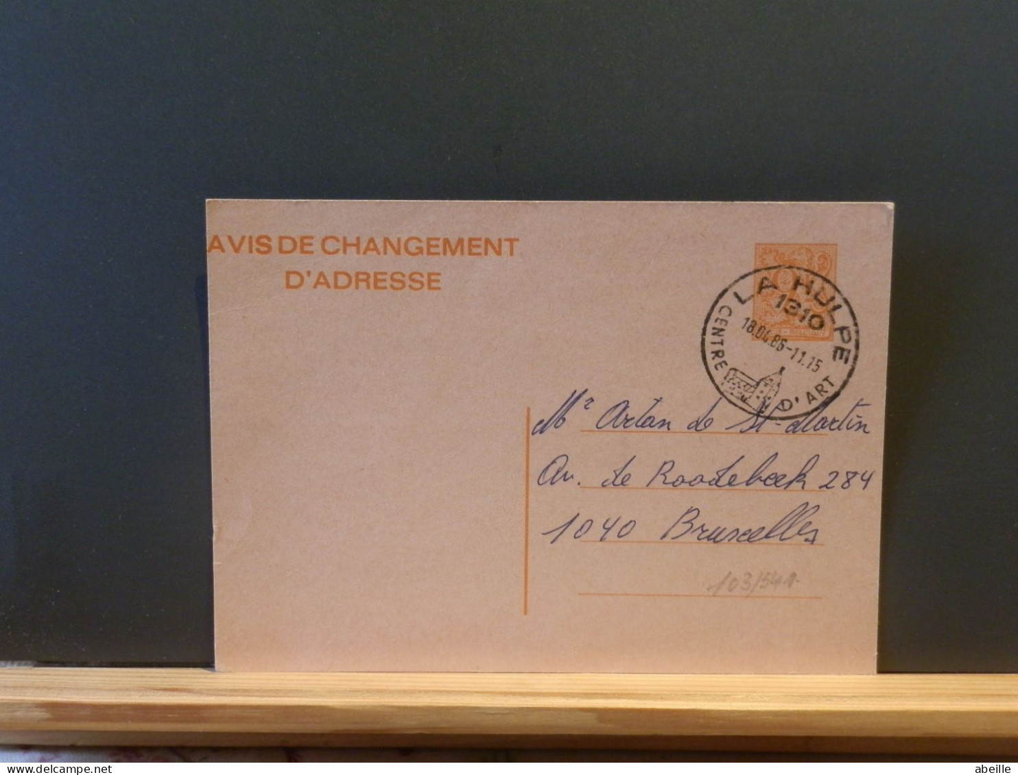 103/541   AVIS DE CHANGEMENT D'ADRESSE 1986 - Adreswijziging