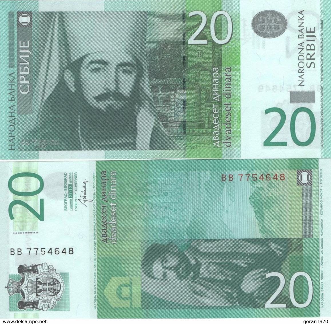 SERBIA  20 Dinara 2013 UNC, P-55b (Prefix BB)  X 2 Pcs. - Serbie