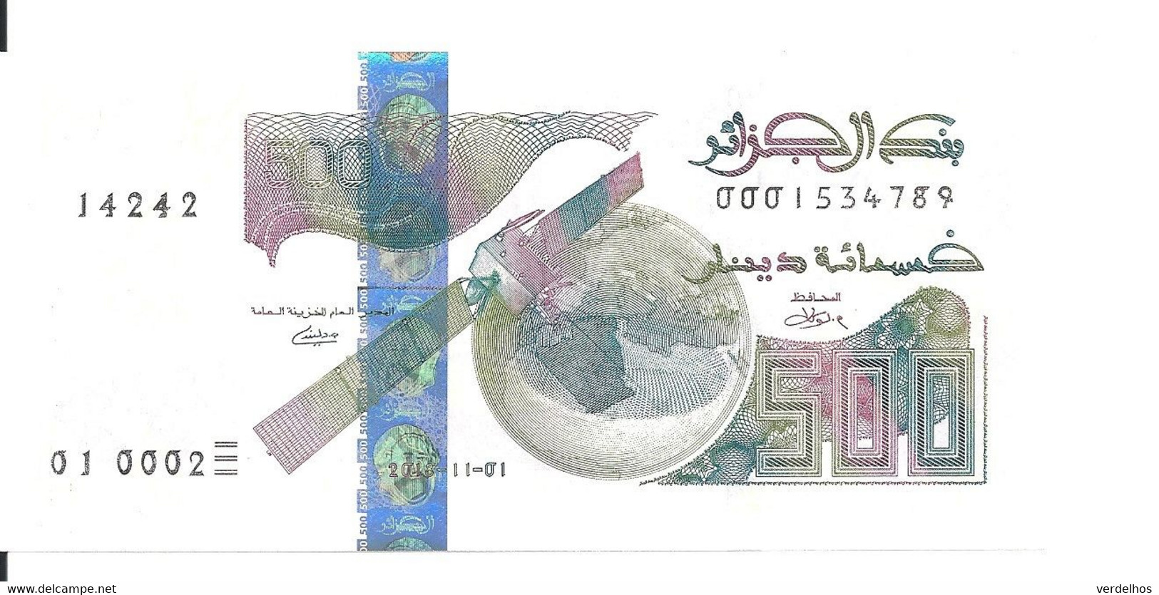 ALGERIE 500 DINARS 2018 UNC P 145 - Algeria