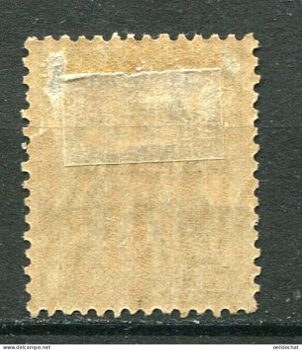 25935 Zanzibar N°5* 2 1/2 A. S. 25c. Noir S. Rose  1894 B/TB  - Unused Stamps