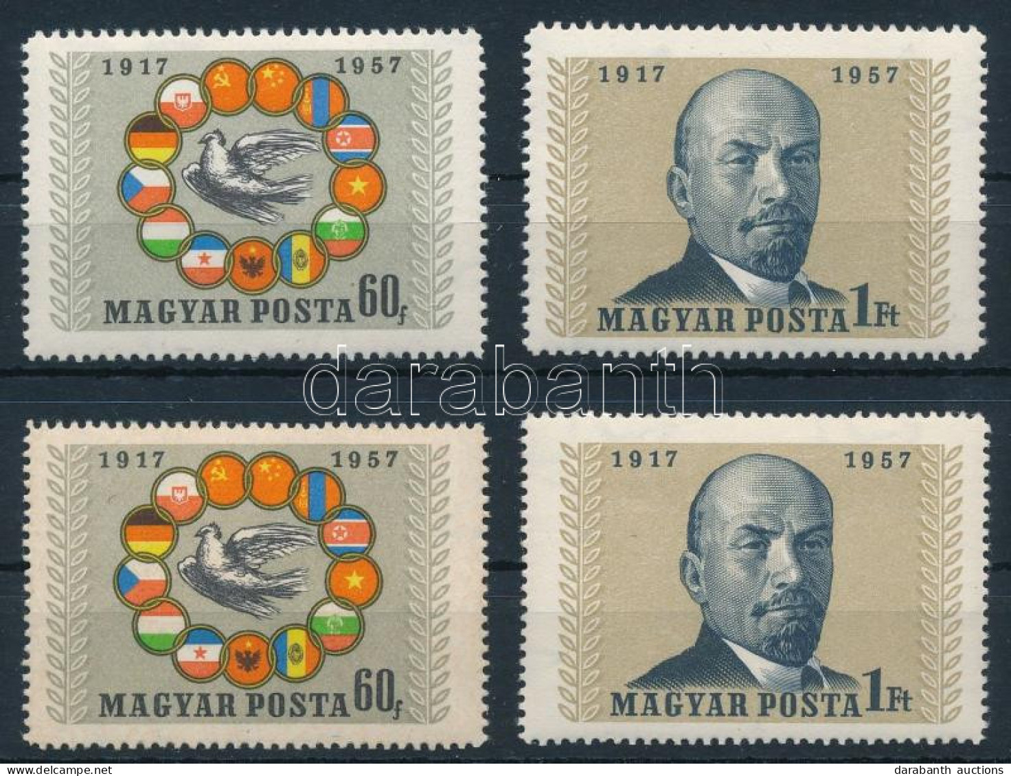 ** 1957 NOSZF 2 Db Sor 11-es és 12-es Fogazással (6.300) - Other & Unclassified