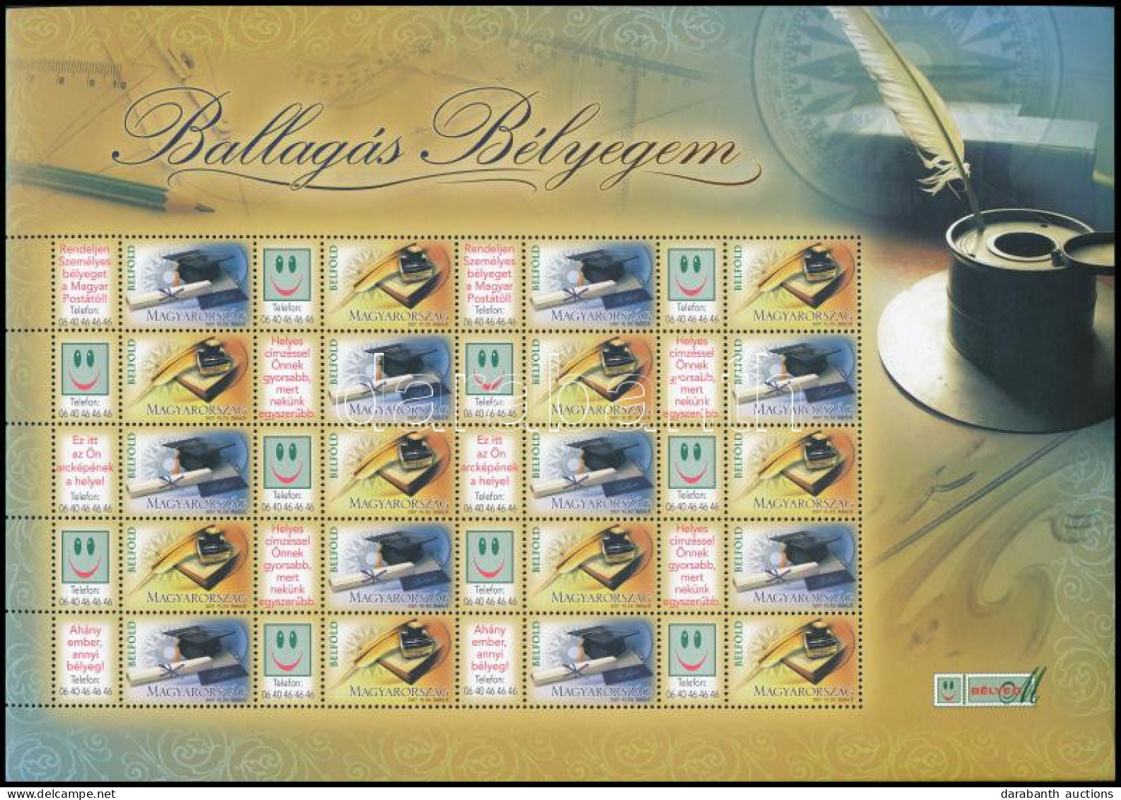 ** 2007 Ballagás Bélyegem (II.) - Tintatartó Promóciós Teljes ív - Andere & Zonder Classificatie