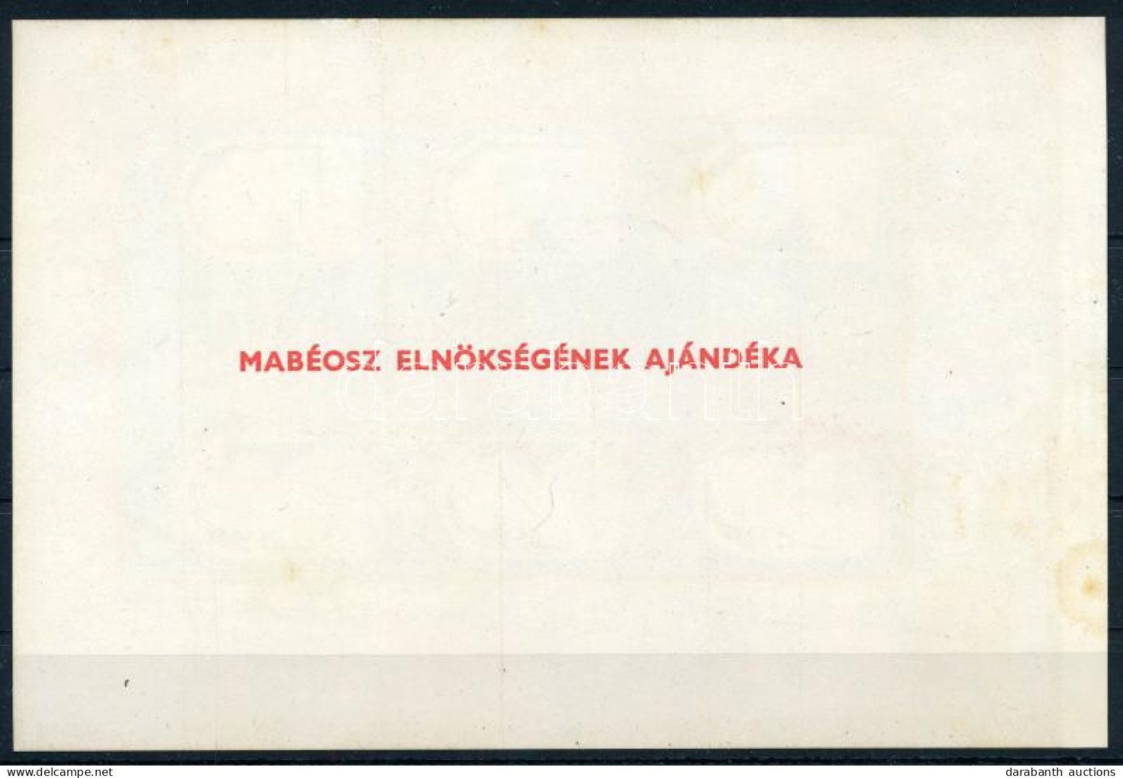 ** 1990/2 Bibliotheca Corvina Emlékív Hátoldalán "MABÉOSZ ELNÖKSÉGÉNEK AJÁNDÉKA" Felirattal (rozsda / Stain) - Autres & Non Classés