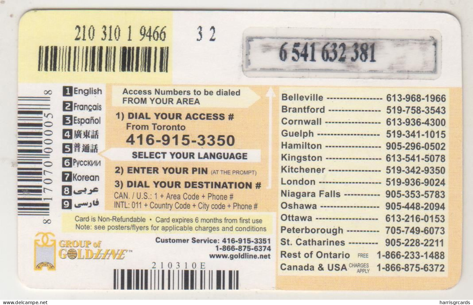 CANADA - Gold , Gold Line, Prepaid Card $5, Used - Canada