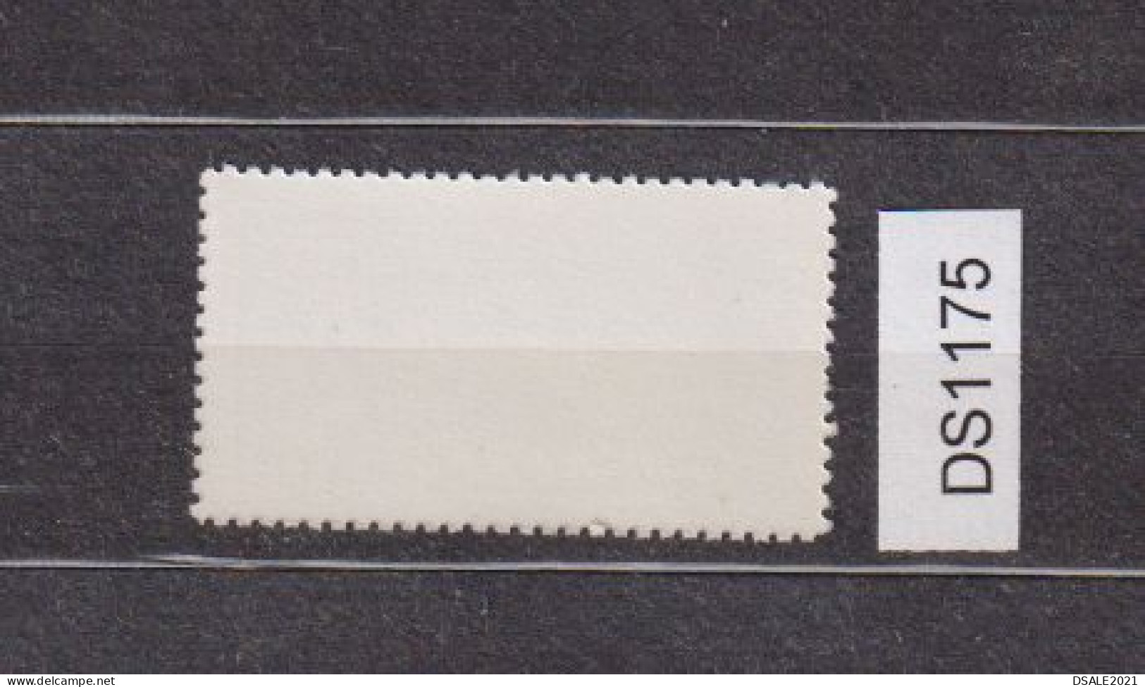 Union Des Automobilistes Bulgares, Union Of Bulgarian Motorists, 1978 Membership Paid Stamp Fiscal Revenue 2Lv. (ds1175) - Dienstzegels