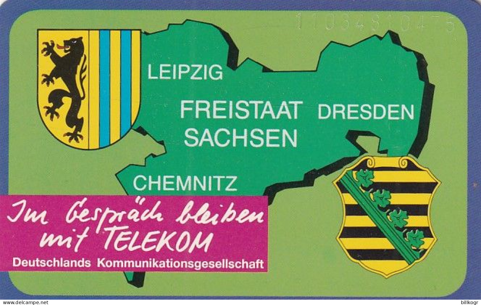 GERMANY - Messestadt Leipzig(A 04), Tirage 12000, 02/91, Mint - A + AD-Series : Publicitaires - D. Telekom AG