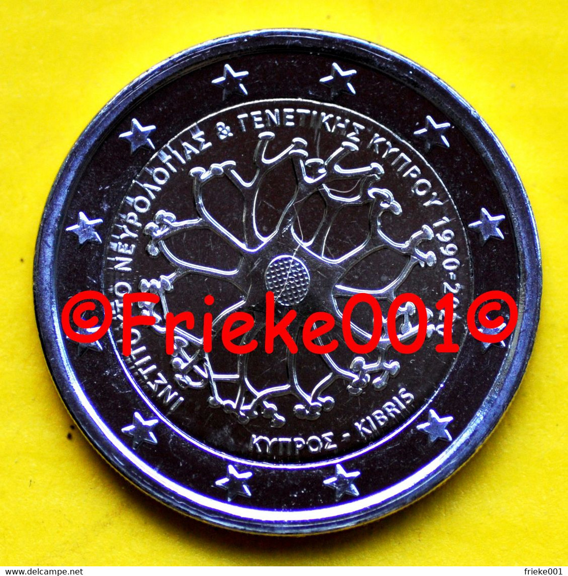 Cyprus - Chypre - 2 Euro 2020 Comm.(Neurologie) - Cyprus