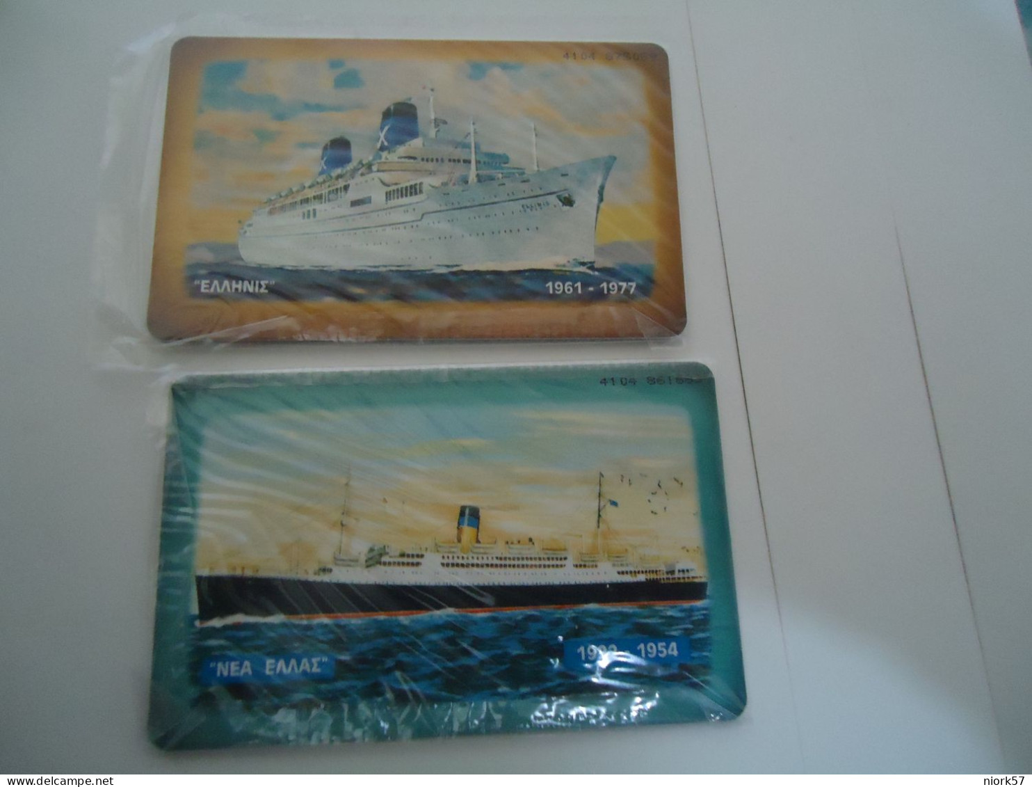 GREECE  MINT 2   COLLECTORS  CARD SHIPS) -S15/S16- -11/97- - Boats