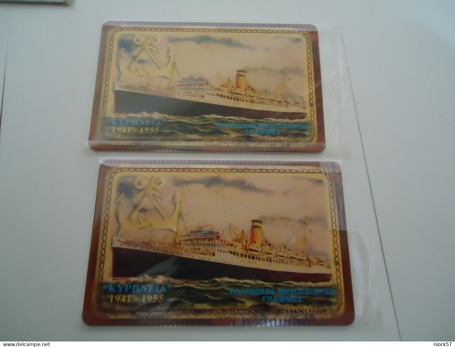 GREECE  2  MINT COLLECTORS PHONECARD SHIPS) -S9/S10--12/98  TIR 10.000 - Boats