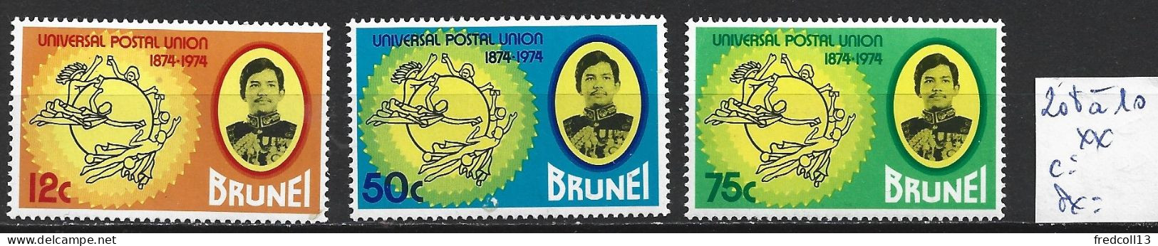 BRUNEÏ 208 à 10 ** Côte 3 € - Brunei (...-1984)