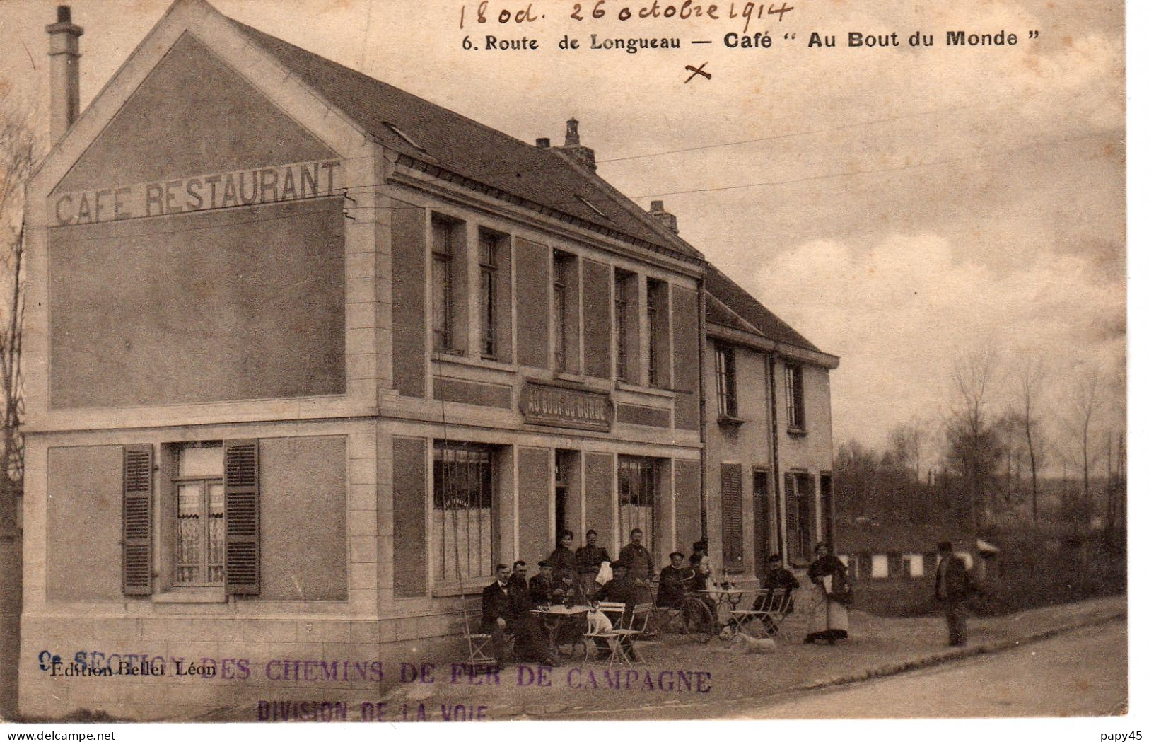 80   LONGUEAU     Route De Longueau Café Au Bout Du Monde    Animation - Longueau