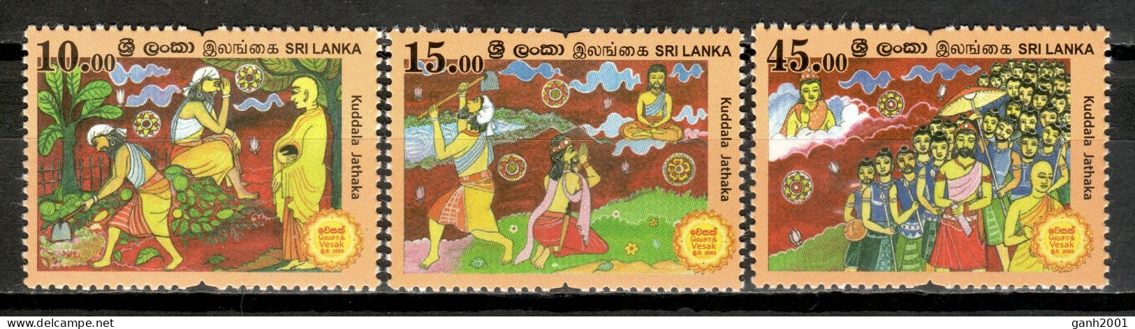 Sri Lanka 2018 Ceylán / Vesak Buddhism MNH Budismo Buddhismus / Cu17601  23-22 - Buddhismus