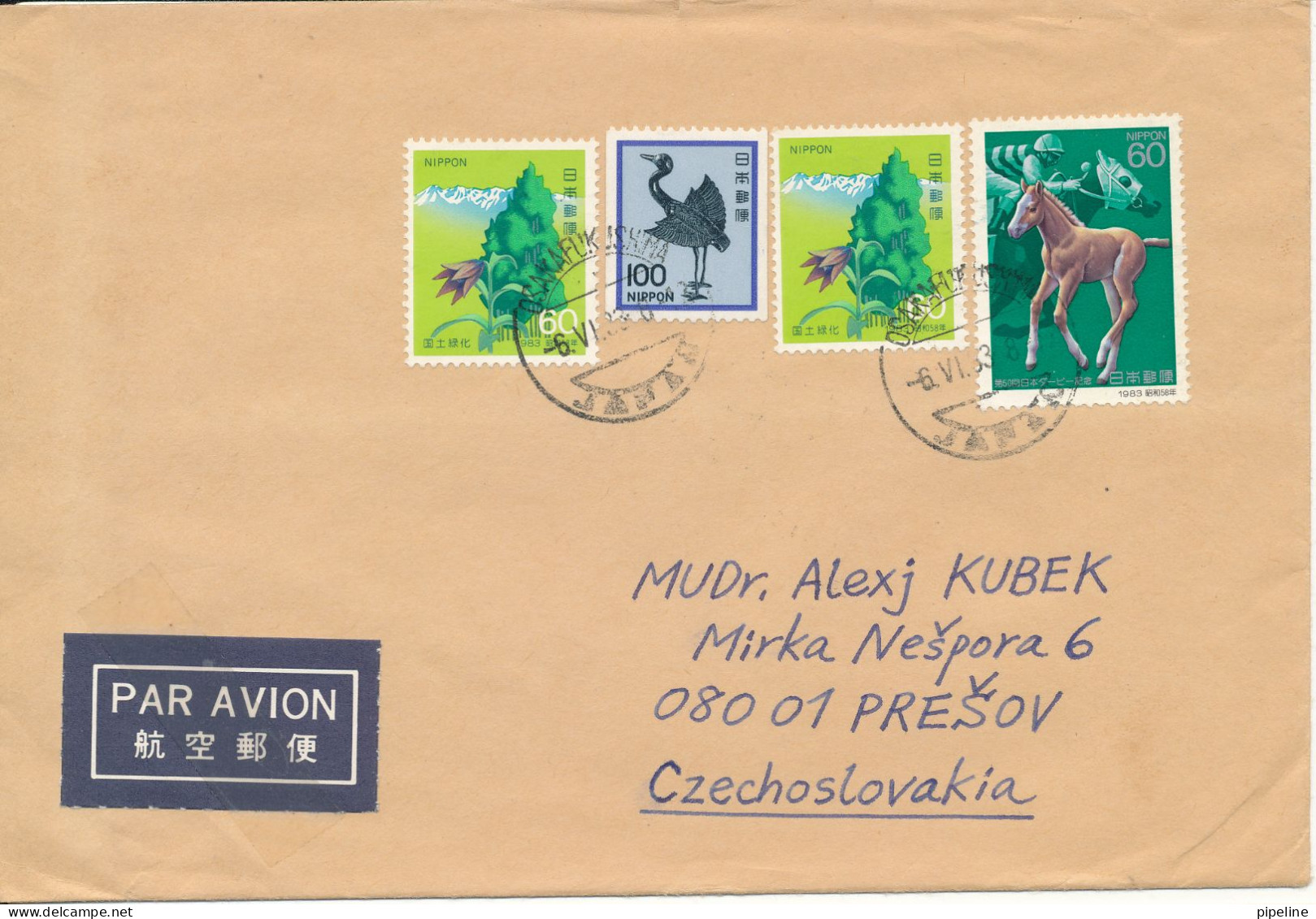 Japan Cover Sent Air Mail To Czechoslovakia 6-6-1983 Topic Stamps - Covers & Documents