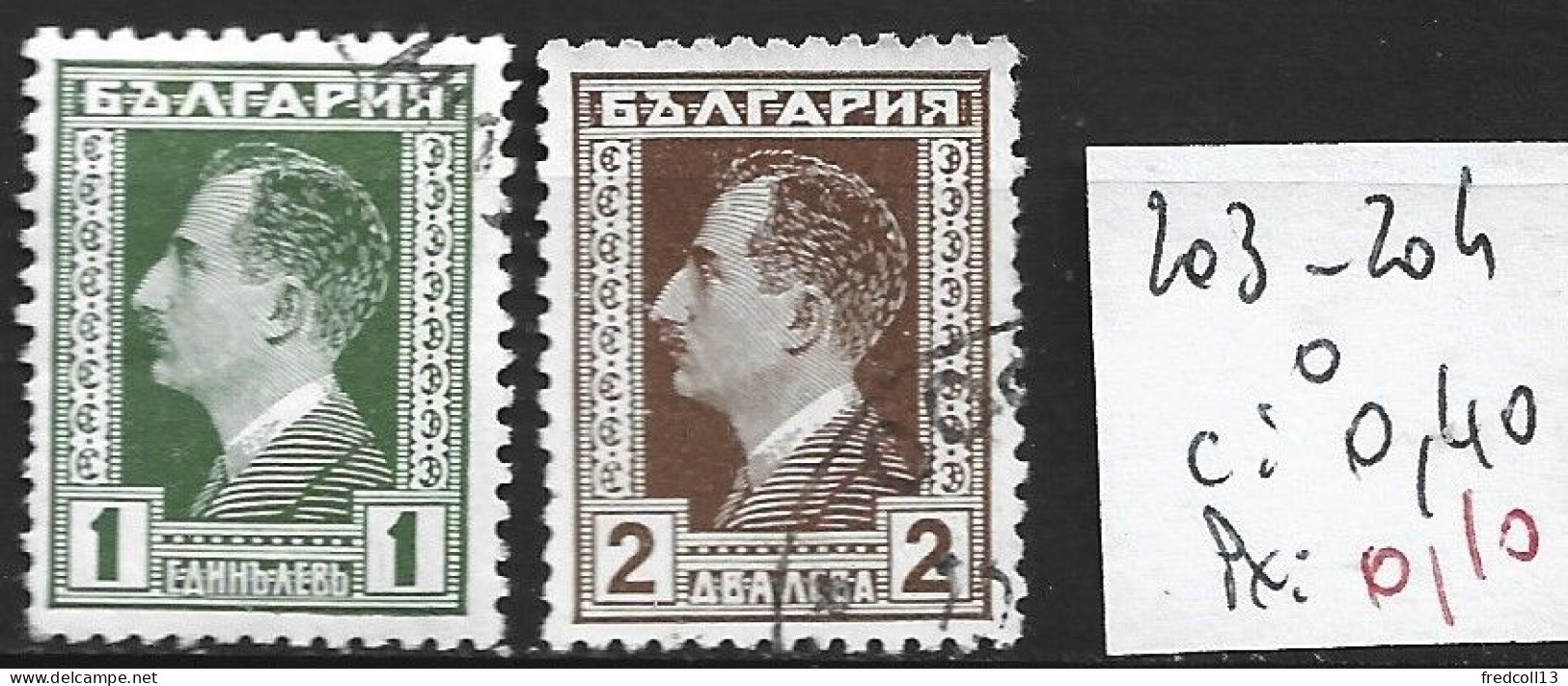 BULGARIE 203-04 Oblitérés Côte 0.40 € - Usados