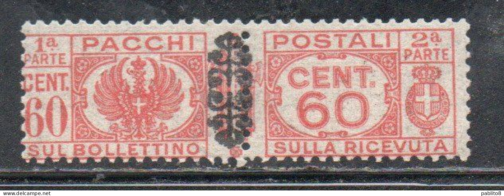 ITALIA REGNO ITALY KINGDOM 1945 LUOGOTENENZA PACCHI POSTALI PARCEL POST FREGIO CENT 60c MNH - Paketmarken
