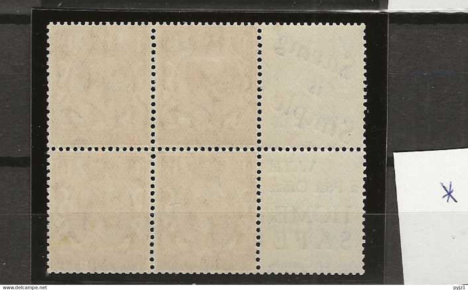 1924 MH Great Britain SG 420d Booklet Pane - Unused Stamps