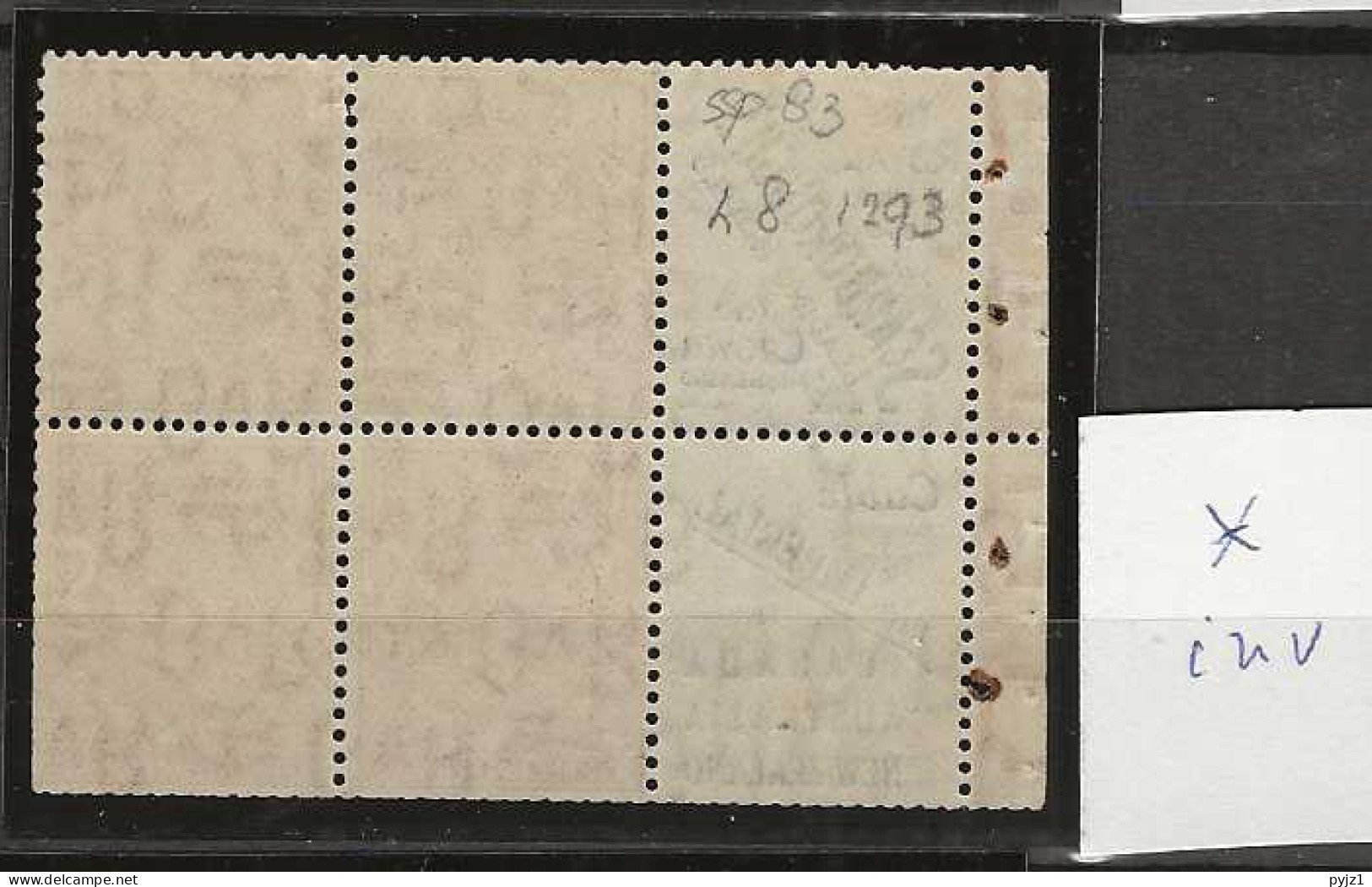 1924 MH Great Britain SG 420d Booklet Pane - Unused Stamps