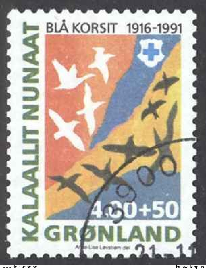 Greenland Sc# B15 Used 1991 4k+50o Blue Cross - Used Stamps