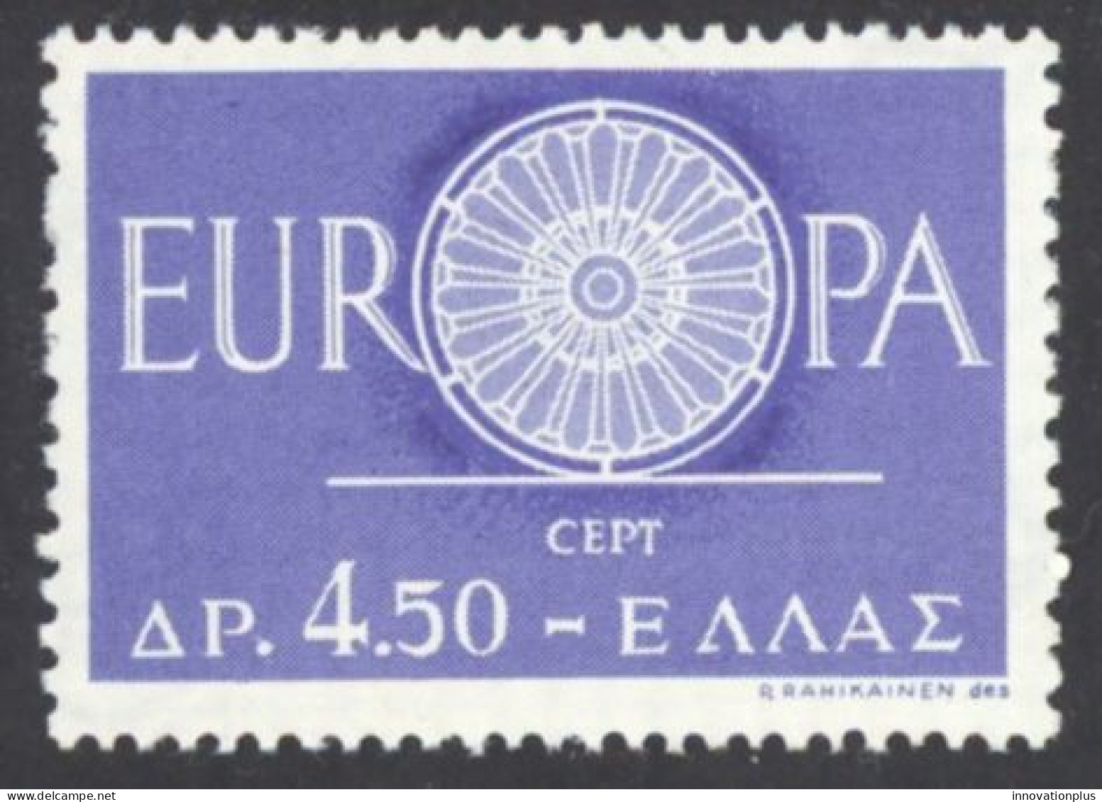 Greece Sc# 688 MNH Extended Serif A 1960 Europa - Neufs