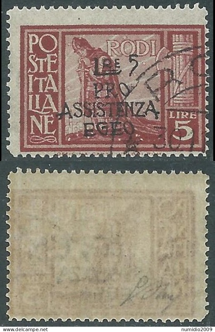 1943 OCCUPAZIONE TEDESCA EGEO USATO PRO ASSISTENZA 5 LIRE - RC15-7 - Aegean (German Occ.)