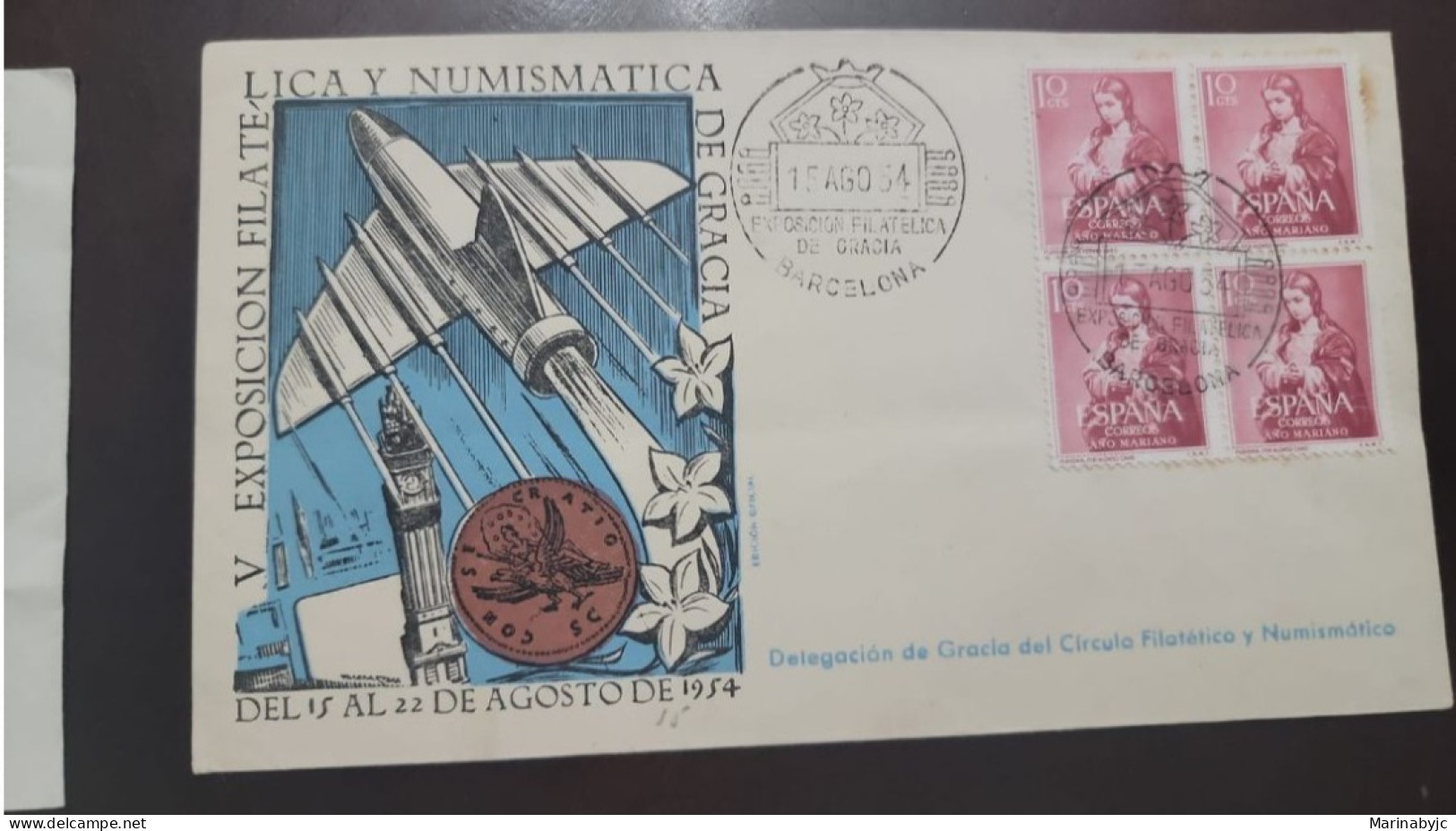 P) 1954 SPAIN, V NUMISMATICS AND PHILATELIC EXHIBITION GRACIA, MARIAN YEAR, FDC, XF - Other & Unclassified