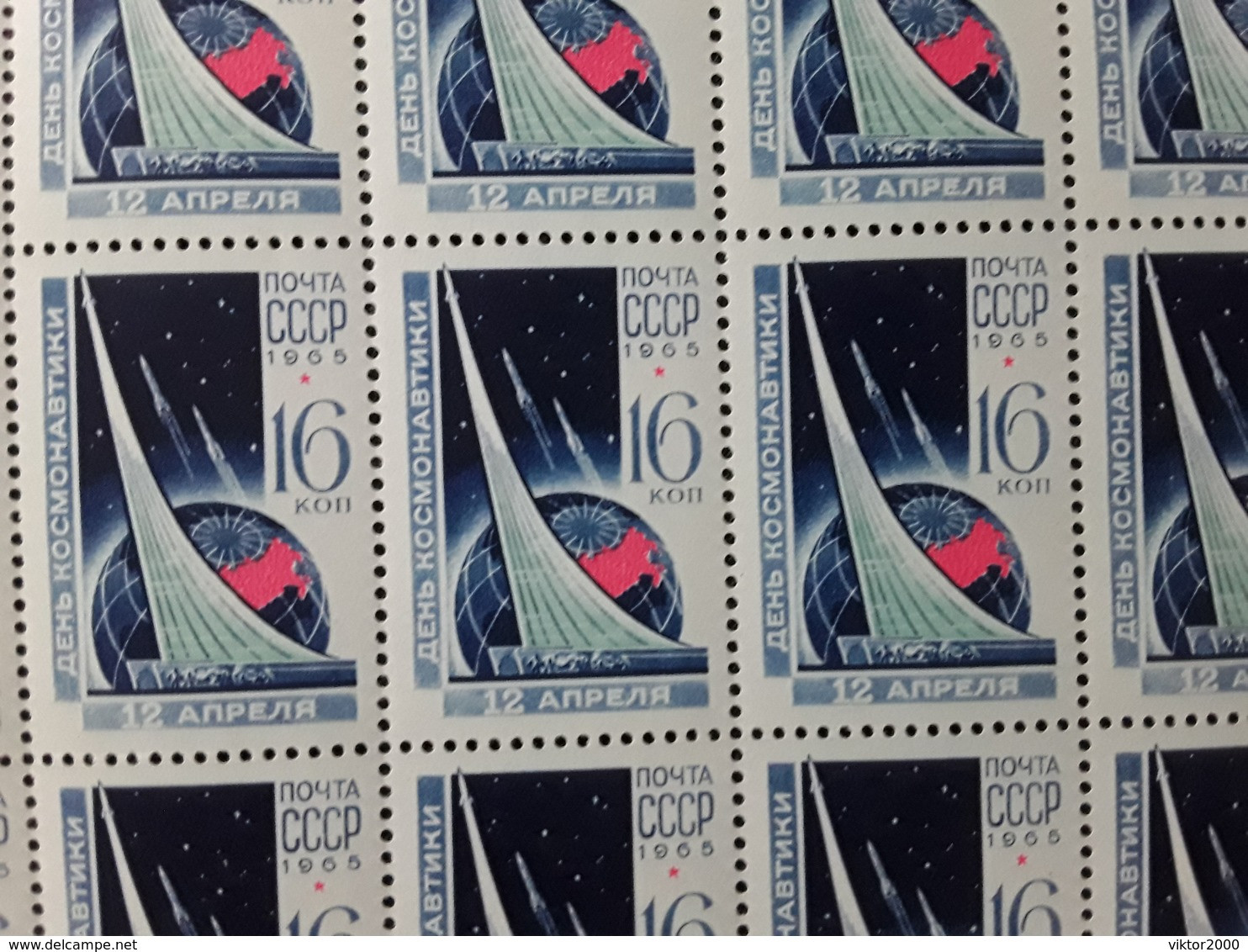 RUSSIA 1965 MNH (**)  SPACE. COSMONAUTICS DAY Mi 3038-3040 - Fogli Completi