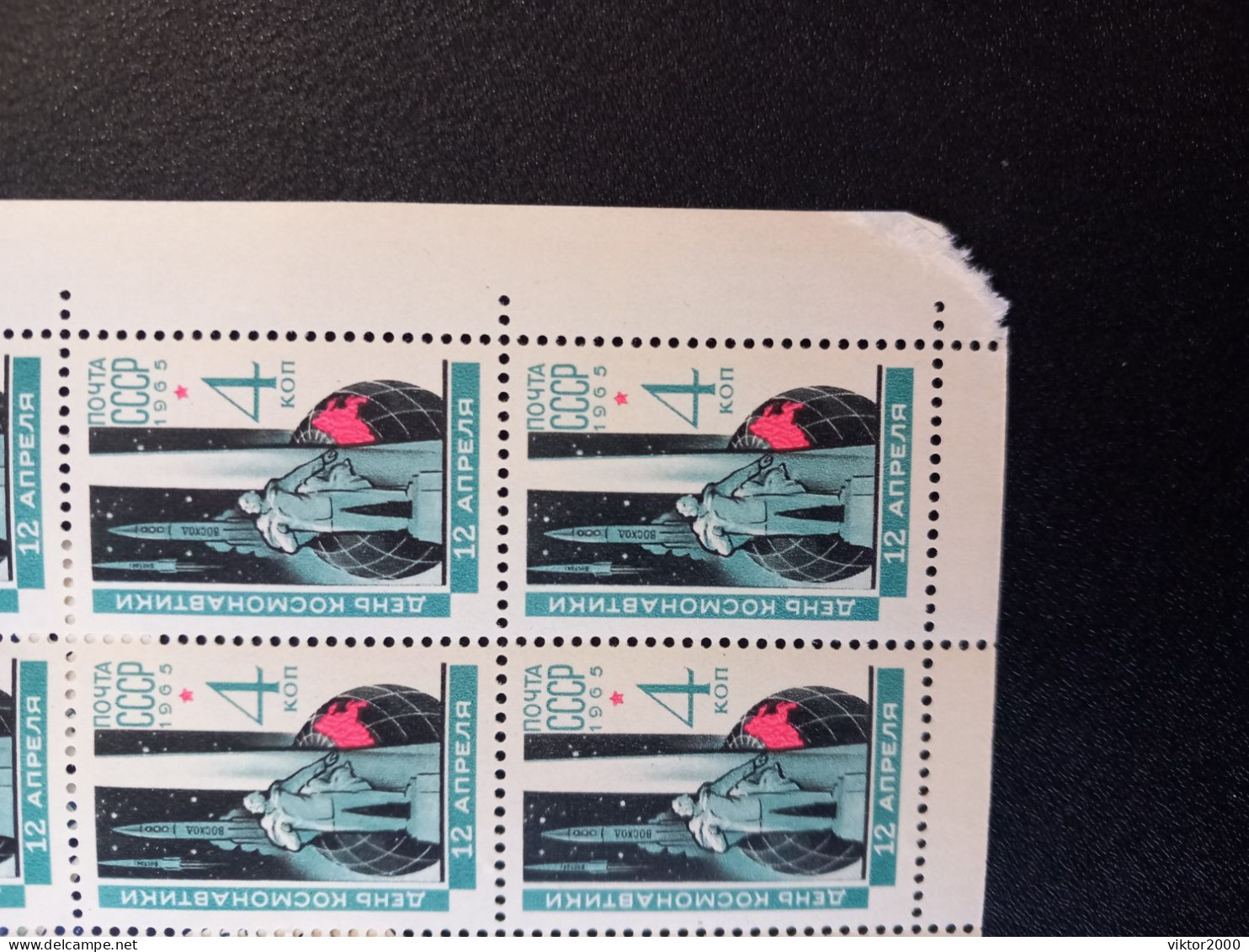 RUSSIA 1965 MNH (**)  SPACE. COSMONAUTICS DAY Mi 3038-3040 - Volledige Vellen