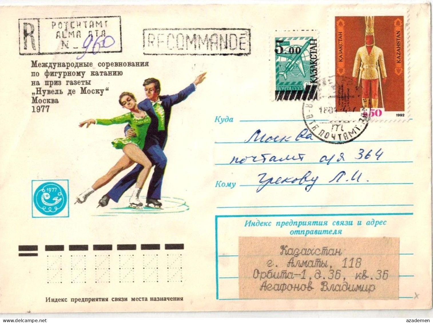 Patinage Artistique, Lettre Recommadée Du Kazakstan, 1994. - Patinage Artistique