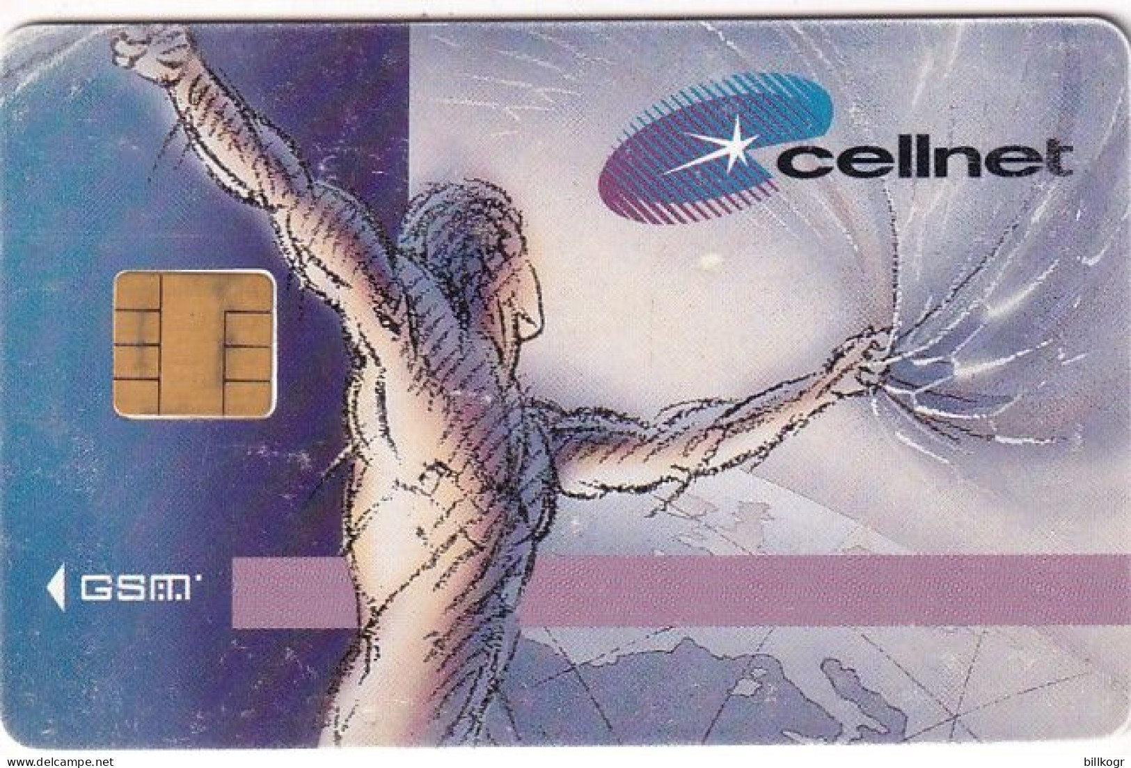 UK - Cellnet GSM, Used - Other & Unclassified