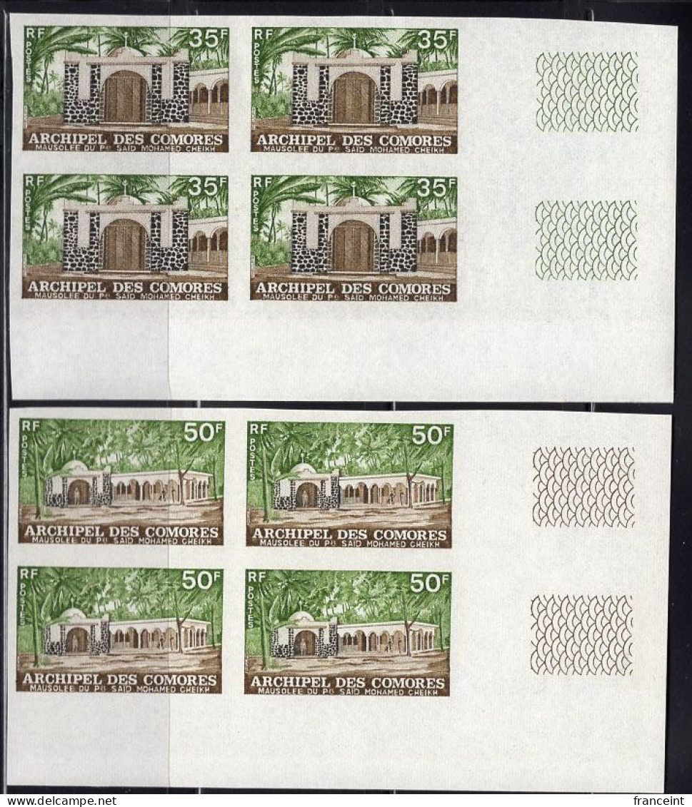 COMOROS(1974) Cheikh Mausoleum. Set Of 2 Imperforate Corner Blocks Of 4. Scott Nos 116-7, Yvert Nos 89-90. - Other & Unclassified