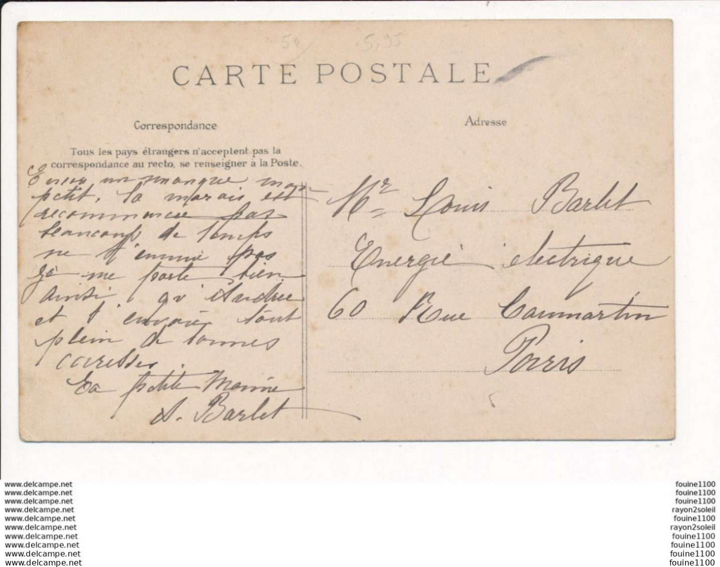 Carte De BREHAL  Château De Mr Le Maire  ( Attelage A. CLOUET à GRANVILLE ) ( Recto Verso ) - Brehal