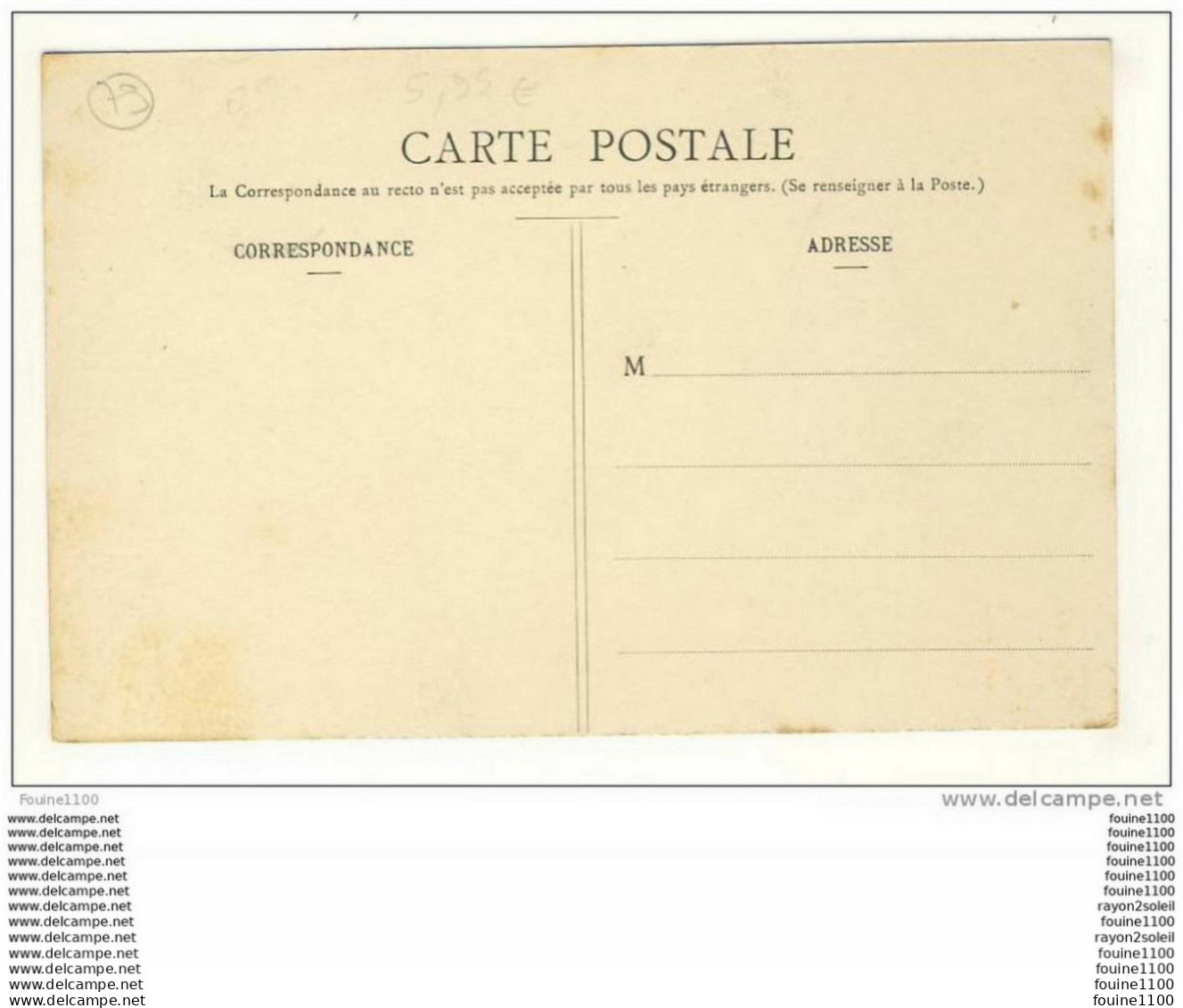 Carte De Saint Jouin De Marnes  Cloître Sacristie Et Côté Nord De L' église Abbatiale - Saint Jouin De Marnes