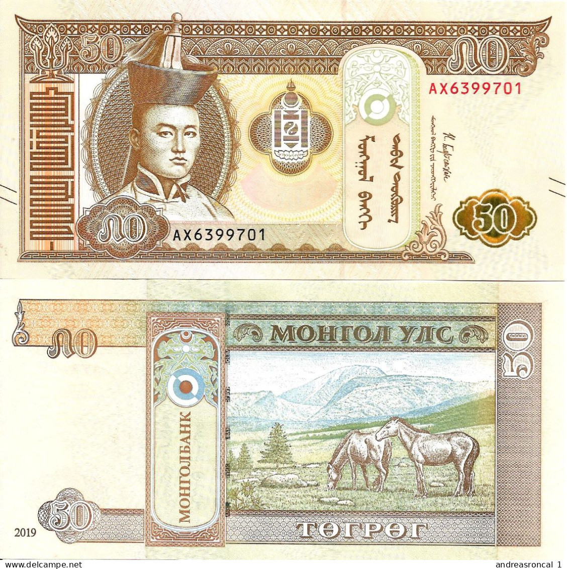 Mongolia 50 Tögrög 2019 P-72 UNC - Mongolia