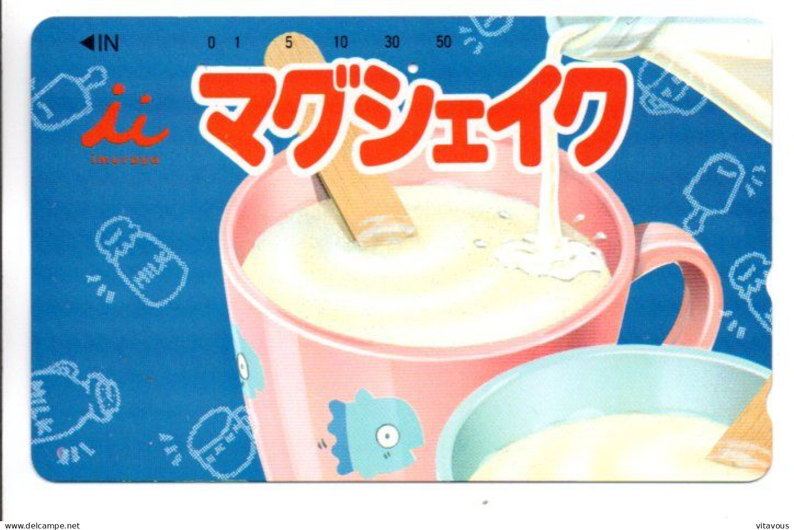 Lait Télécarte Japon Phonecard (F 318) - Japan