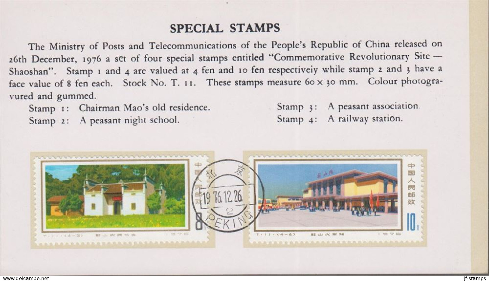 1976. China. COMMEMORATIVE REVOLUTIONARY SITE - SHAOSHAN.  Complete Set In Fine Official Folder Cancelled ... - JF538708 - Storia Postale