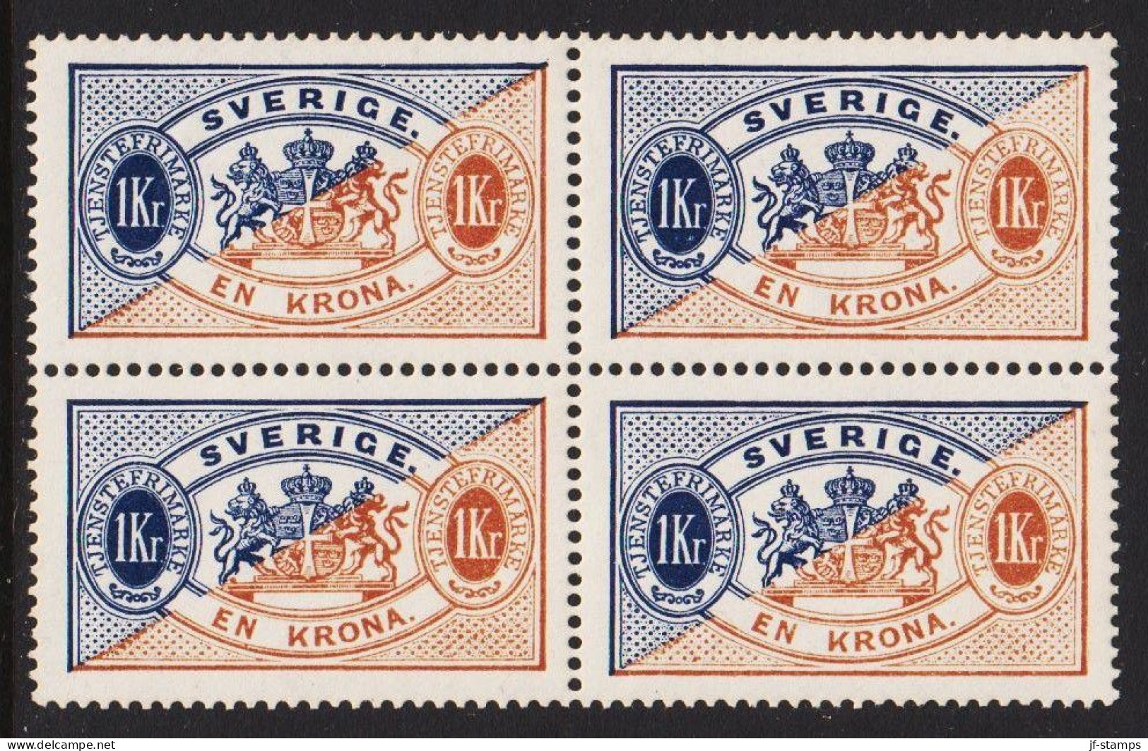 1896. SVERIGE. TJENSTEFRIMÄRKE. Coat-of-Arms. Perf. 13. 1 Kr. Beautiful Centered 4-block... (Michel Di. 11Bb) - JF538715 - Service