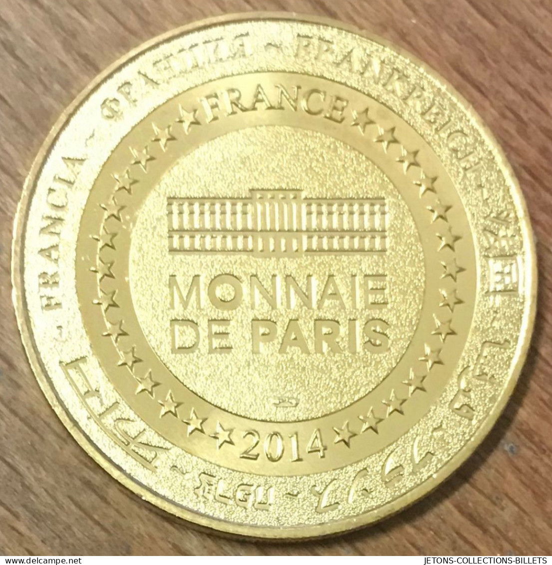 03 ALLIER DOMPIERRE SUR DESBRE LE PAL L'ÉLÉPHANT MDP 2014 MÉDAILLE MONNAIE DE PARIS JETON TOURISTIQUE MEDALS TOKEN COINS - 2014