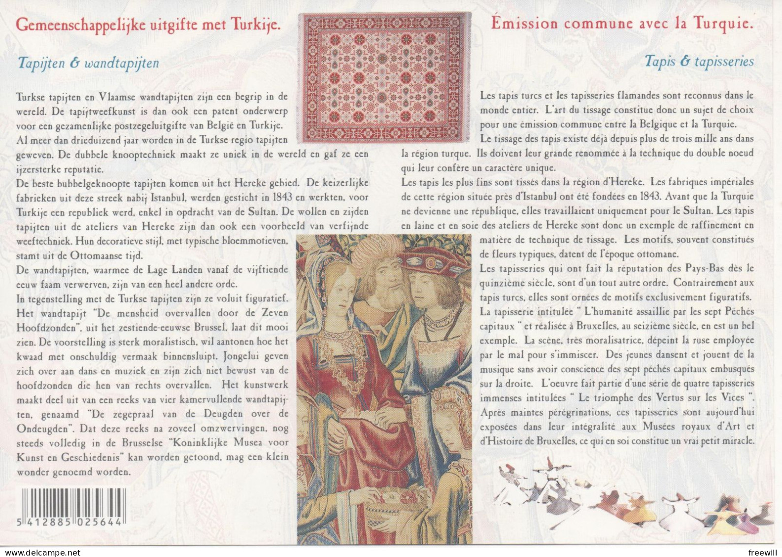 Emission Commune Turquie  - Belgique - Cartoline Commemorative - Emissioni Congiunte [HK]