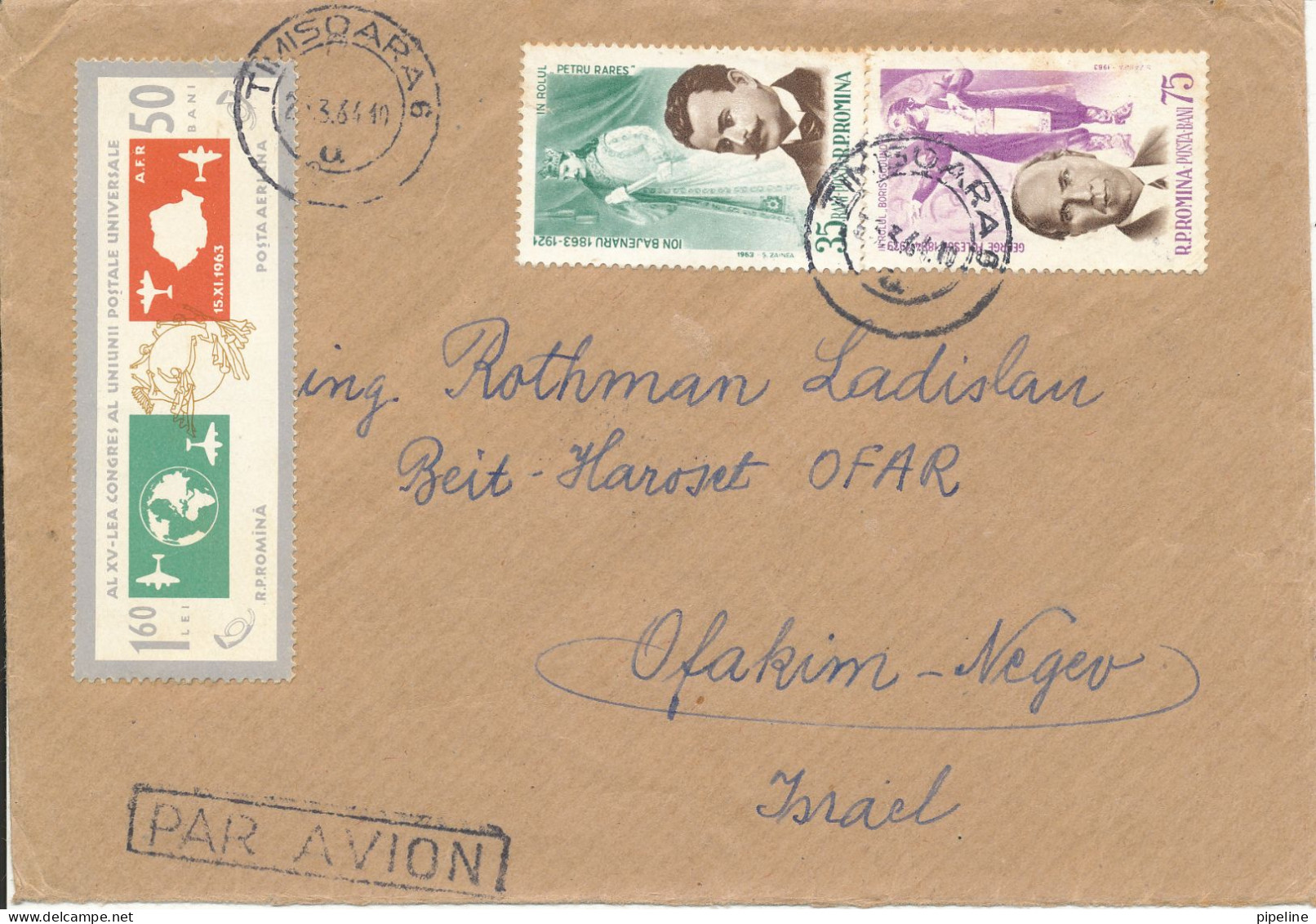 Romania Cover Sent To Israel Timisora 2-3-1964 - Briefe U. Dokumente
