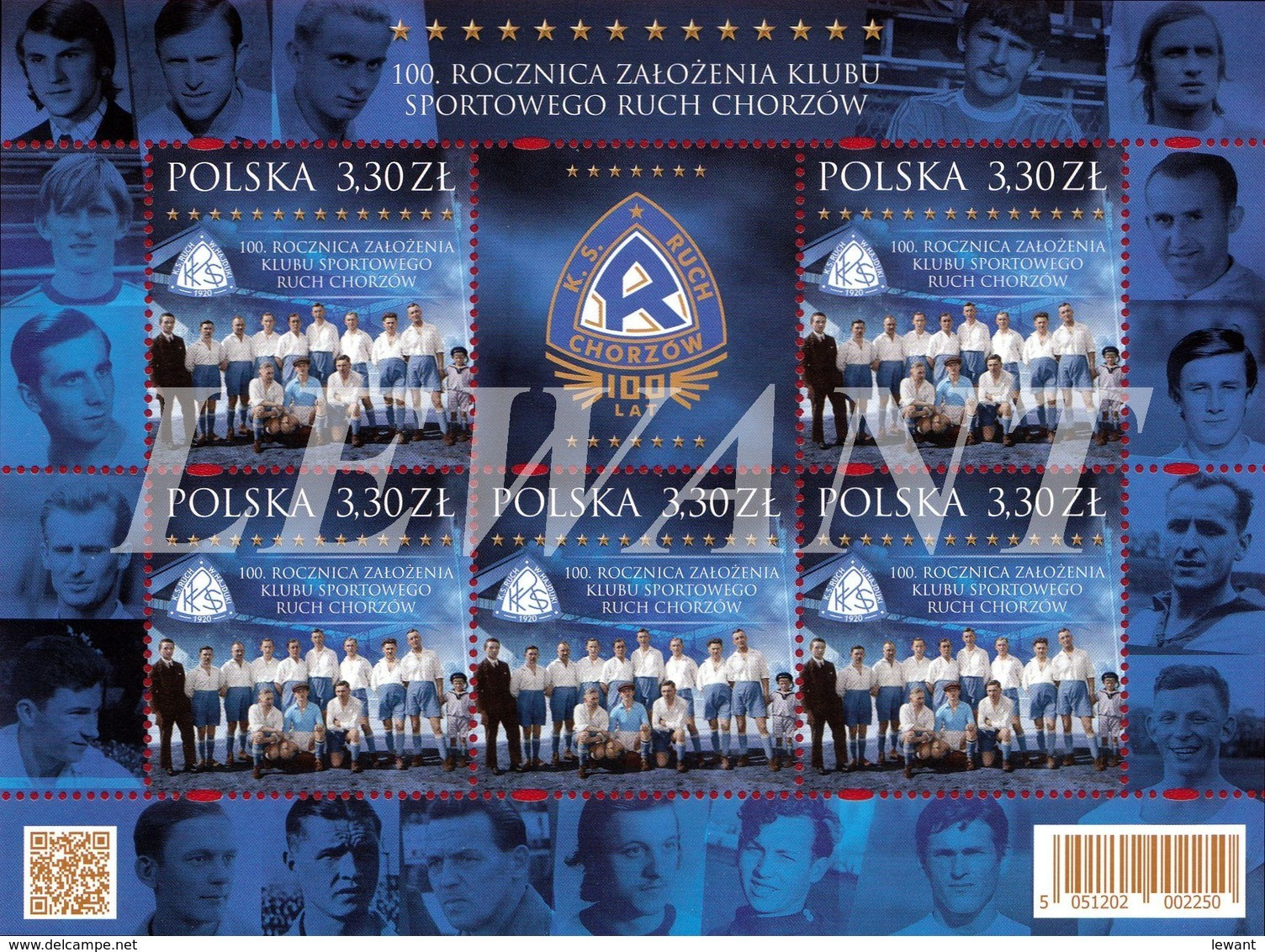 2020.04.20. 100th Anniversary Of The Founding Of The Ruch Chorzow Sports Club - Football - Sheet - MNH - Ongebruikt