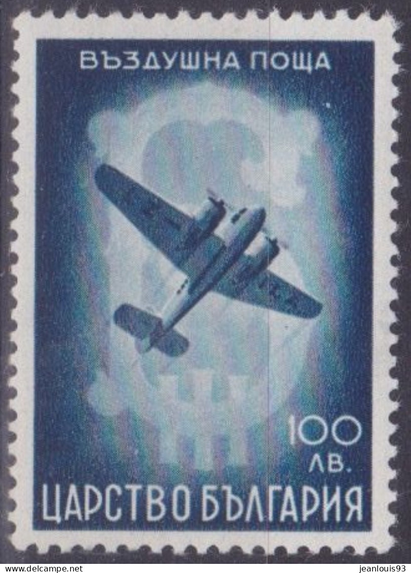 BULGARIE - PA 30  AVION NEUF** SANS CHARNIERE COTE 20 EUR - Airmail