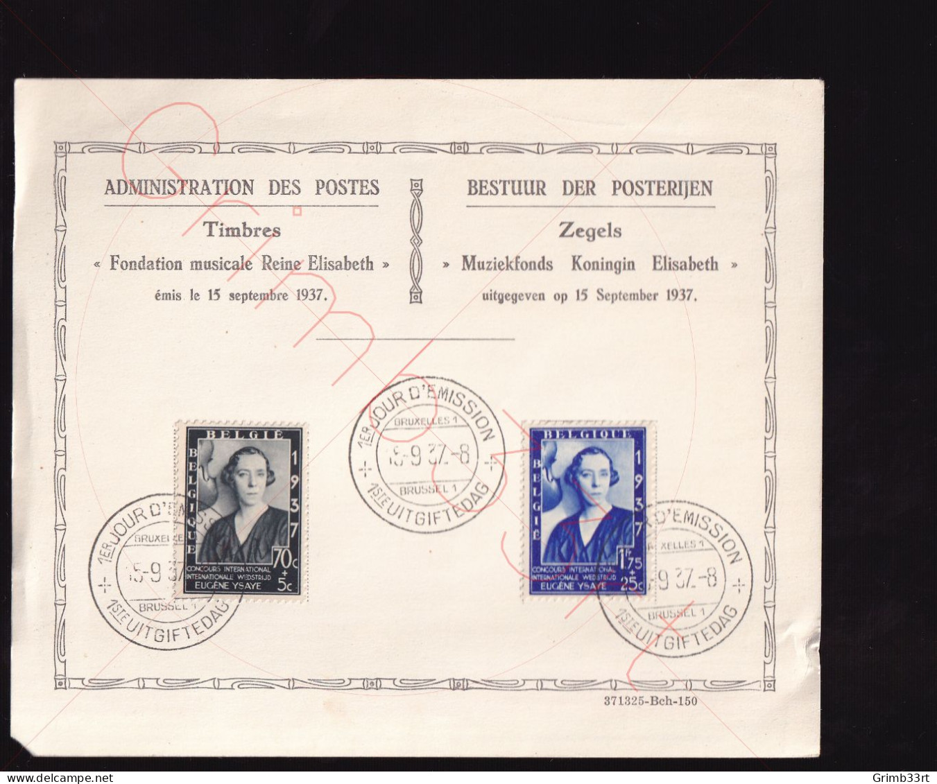 Belgique - FDC - Fondation Musicale Reine Elisabeth - 15 September 1937 - ....-1951