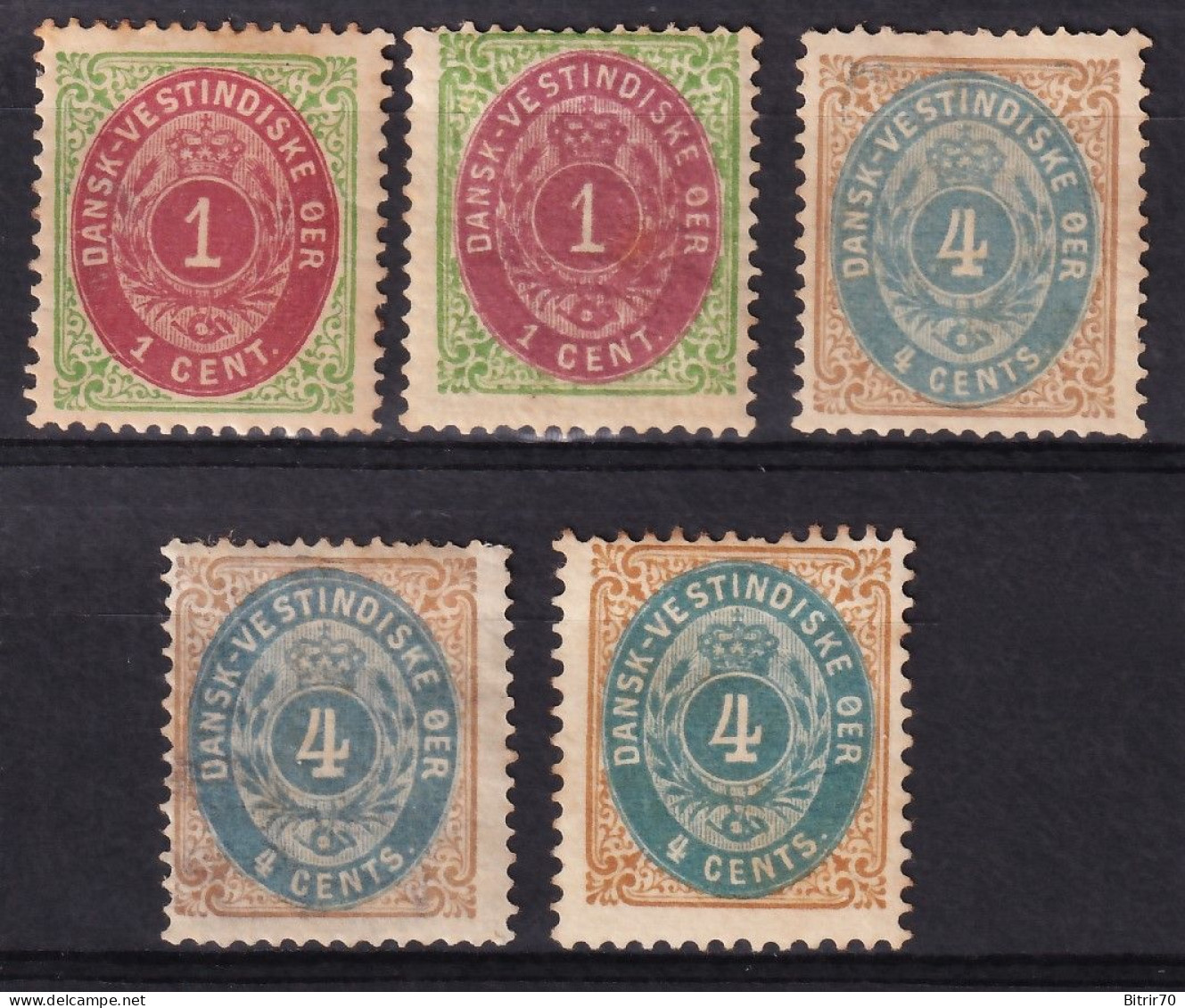 Antillas Danesas, 1873-79  Y&T. 5, 7, MH, (*), - Danimarca (Antille)
