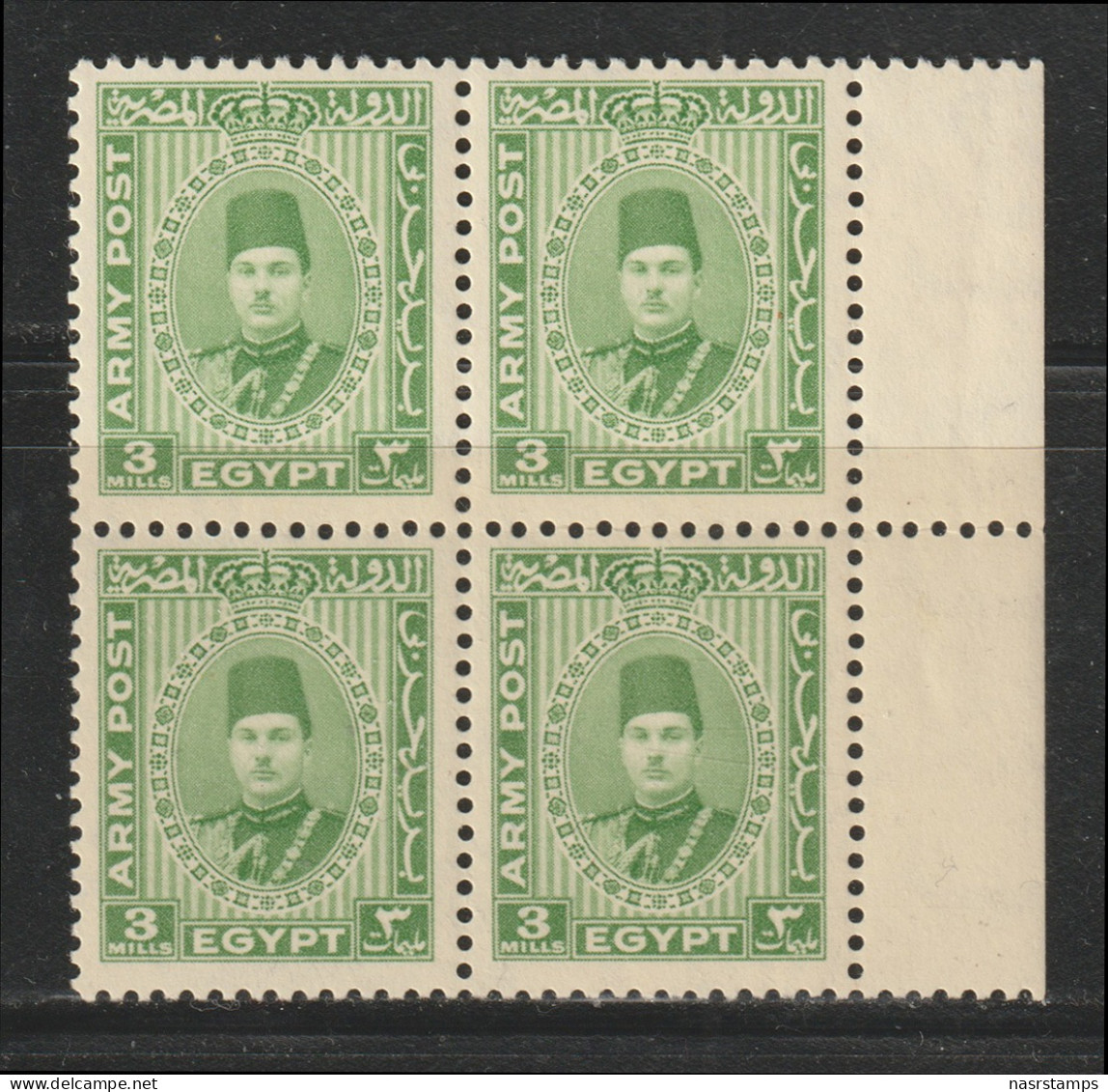 Egypt - 1939 - King Farouk - Military - Army Post - MNH** - Ongebruikt