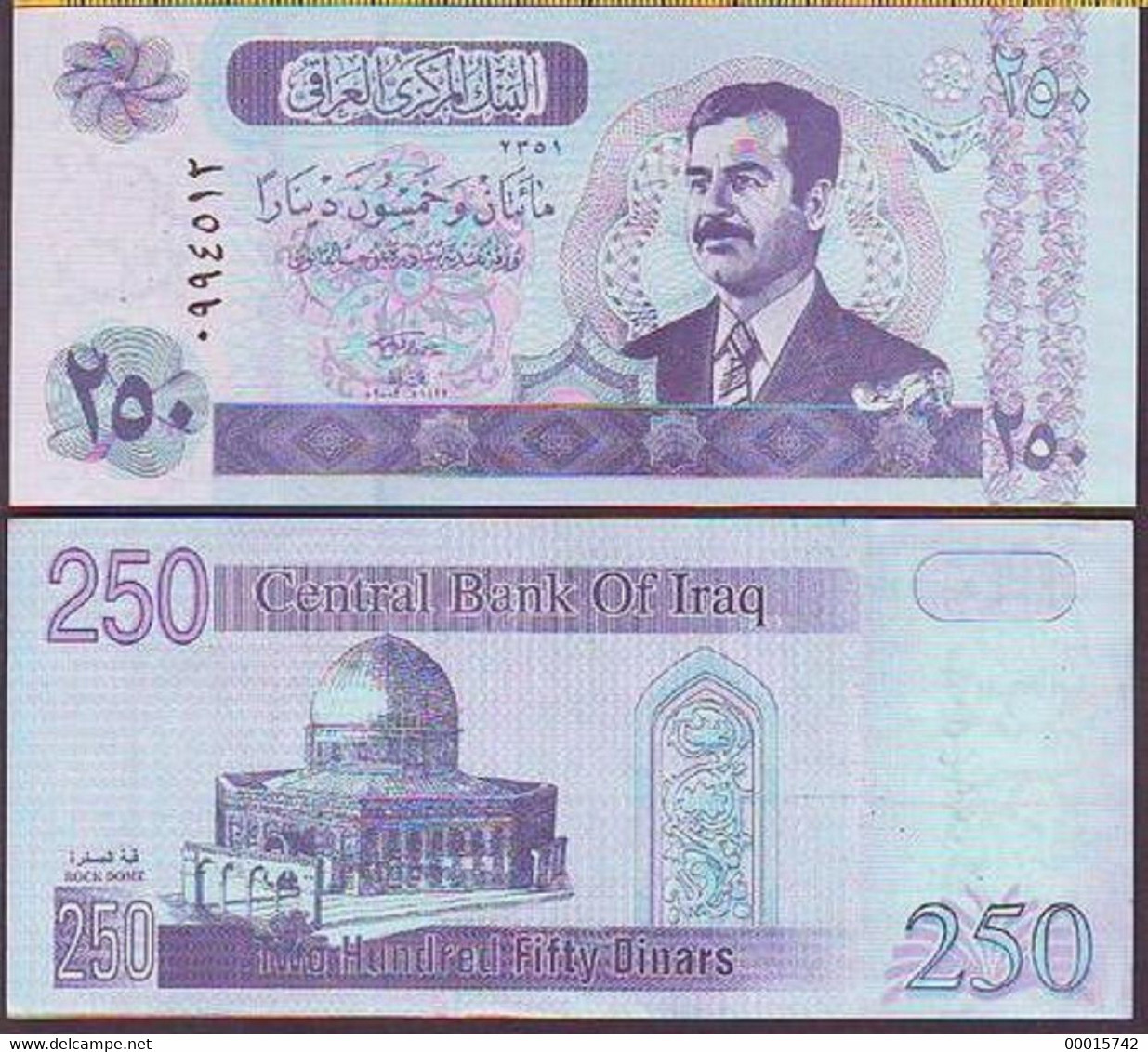 Iraq 250 Dinaria 2002 P-88 UNC  D-1205 - Iraq